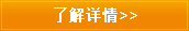 װʽƶ