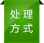 ƷԷ