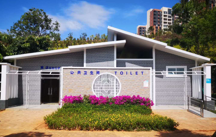 ˮ廷